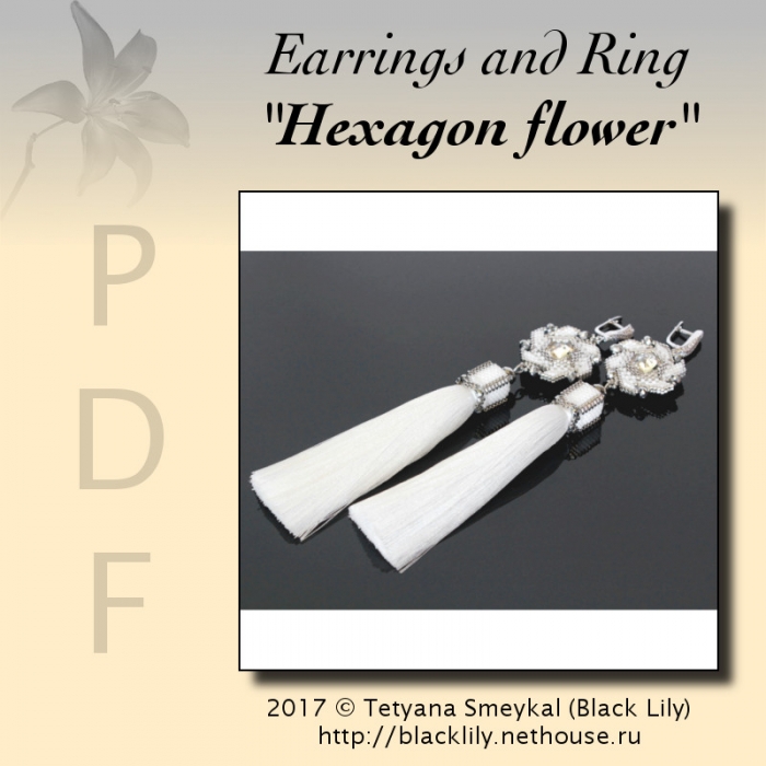 Tutorial earrings and ring "Hexagon flower"