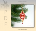 Tutorial Christmas Ornament "Stella" Variant B