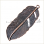 Preview: Leaf, Antique copper